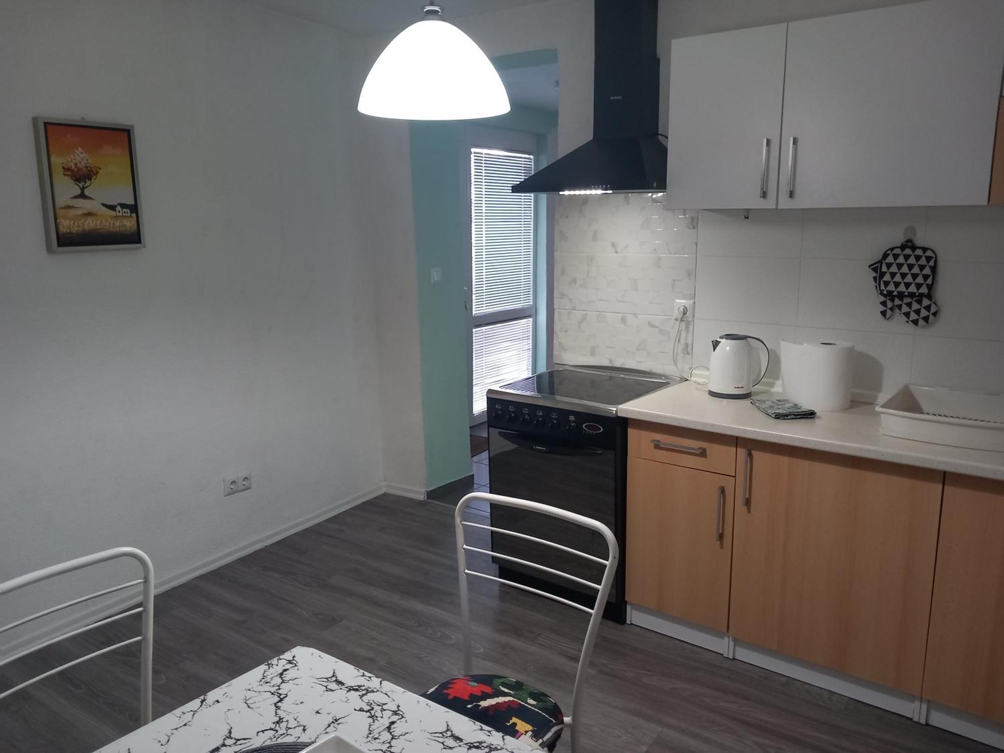 Apartments Hrvatin No 5 Sarajevo Saraievo Quarto foto